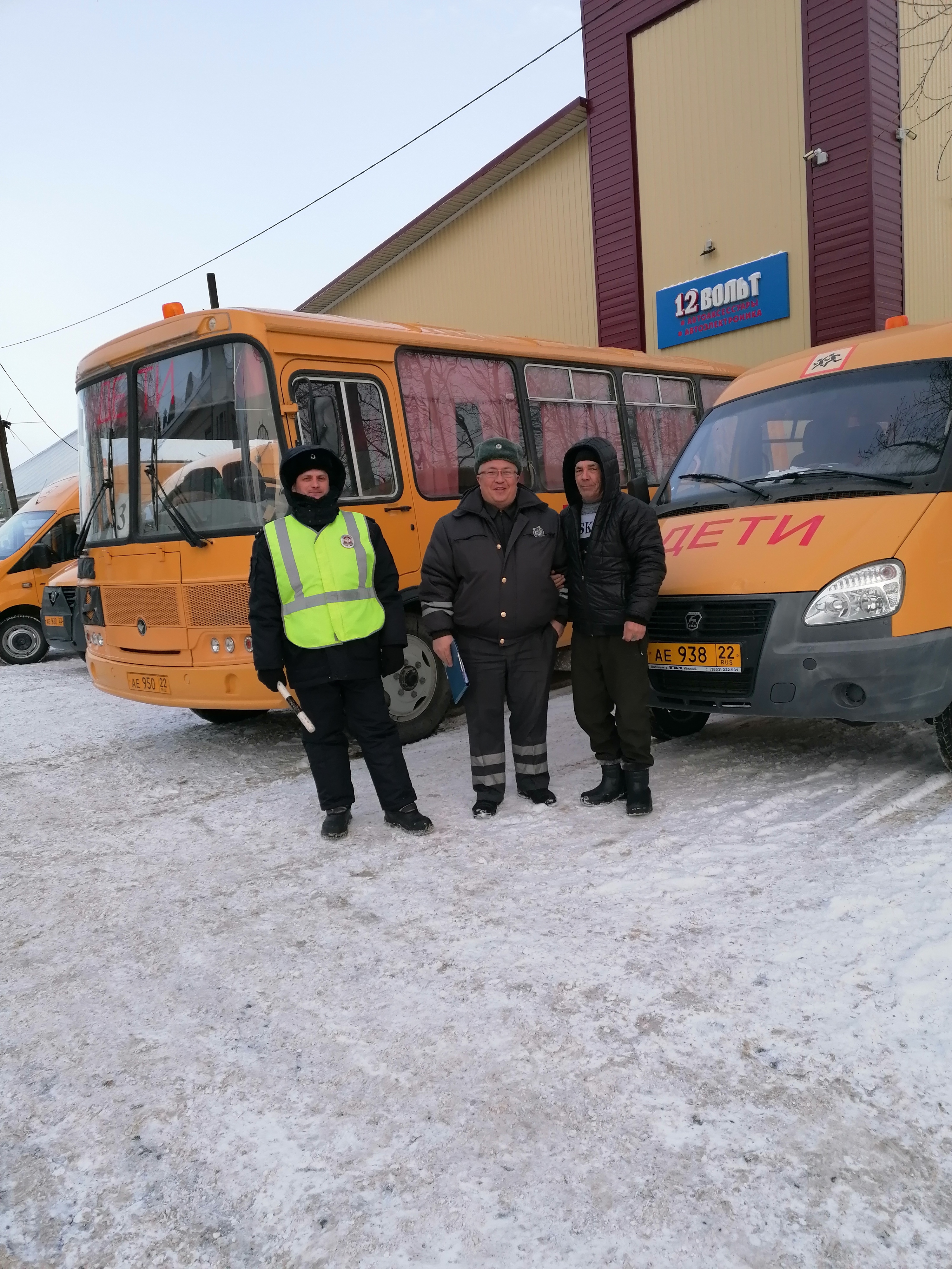 Контроль за перевозками детей в новогодние каникулы ТОГАДН по Алтайскому краю